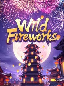 Wild Fireworks